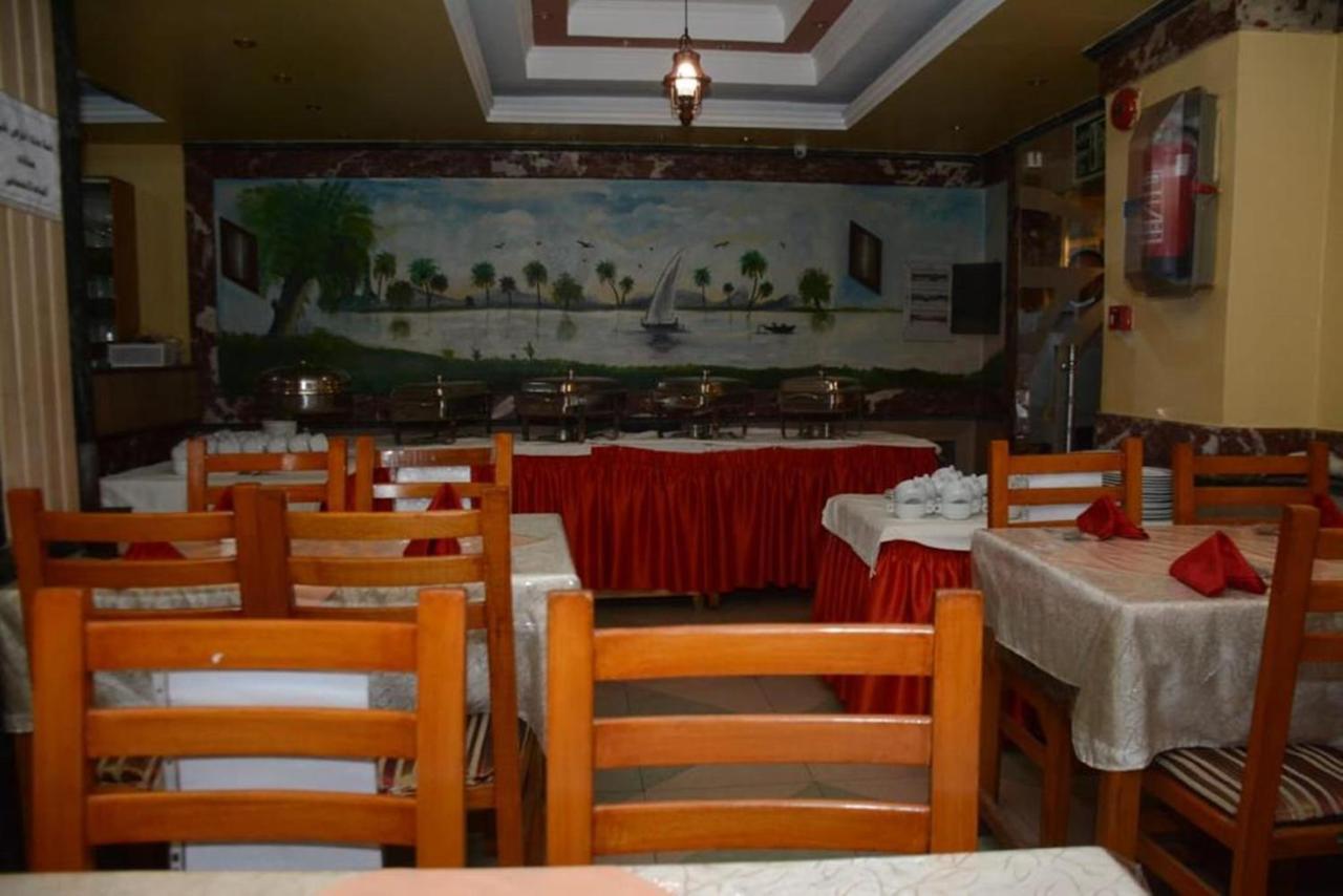 New Saint Catherine Hotel Luxor Exterior foto